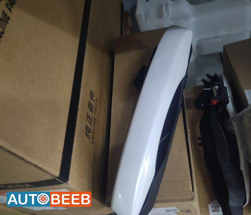 يد باب خارجية نيتا U 2022 2023 2024 2025