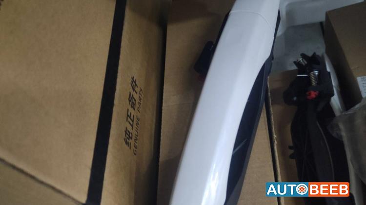 يد باب خارجية نيتا U 2022 2023 2024 2025