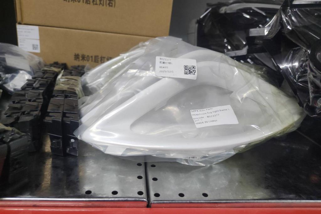 Lights Spotlight Dongfeng Nammi Box