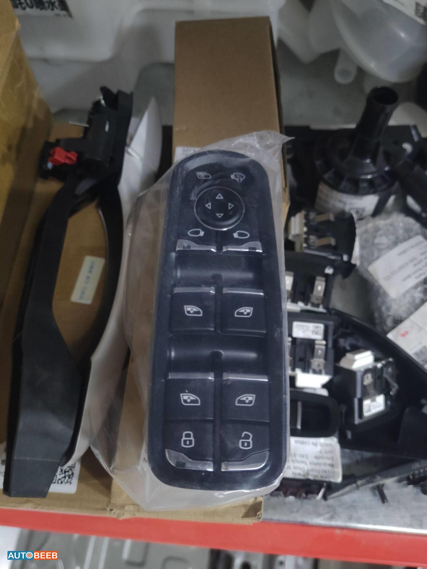 Cabin  Control buttons Neta U