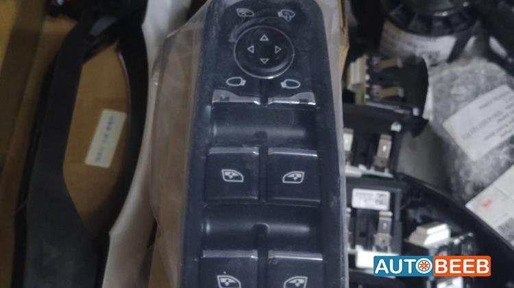 Cabin  Control buttons Neta U