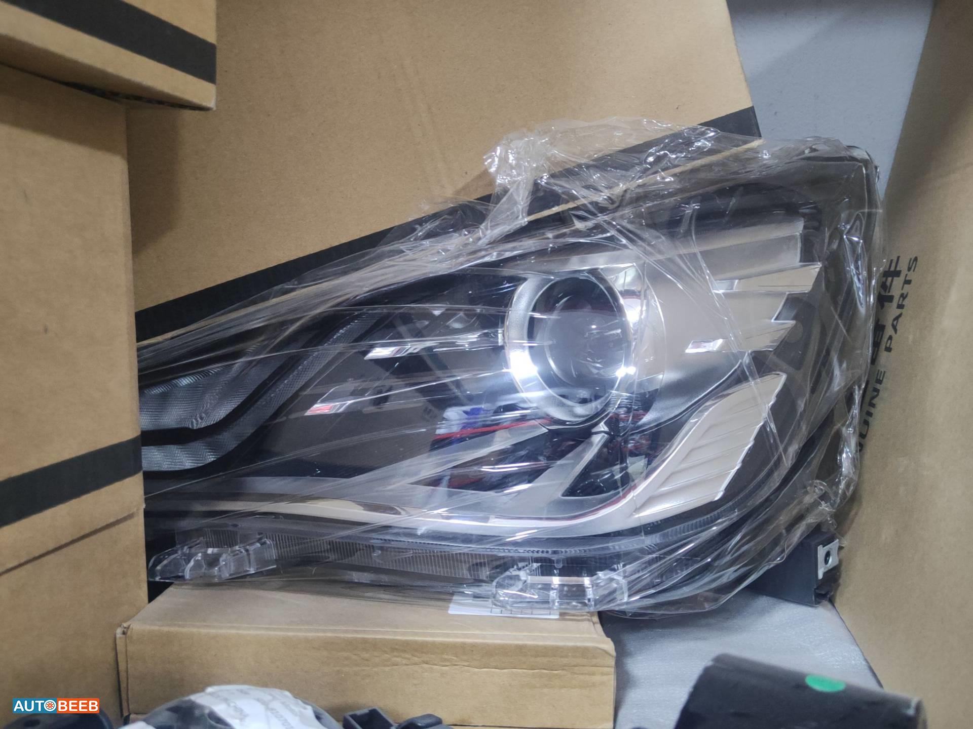 Lights Front light Neta V