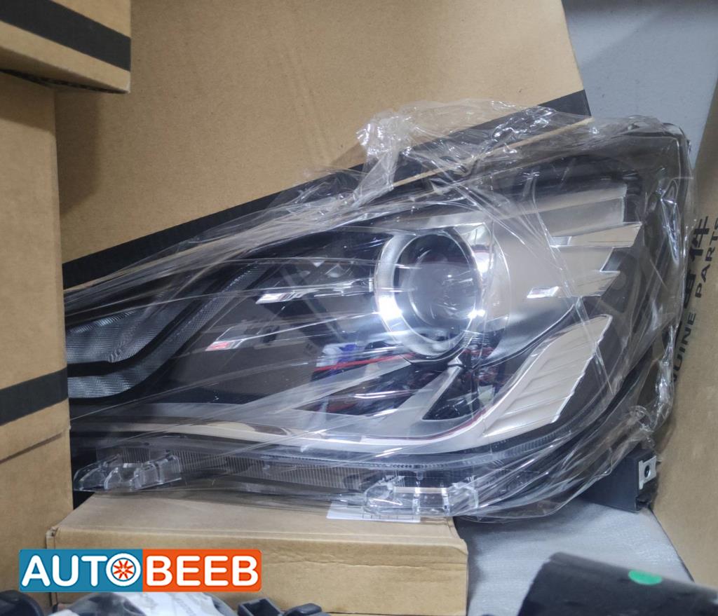 Lights Front light Neta V