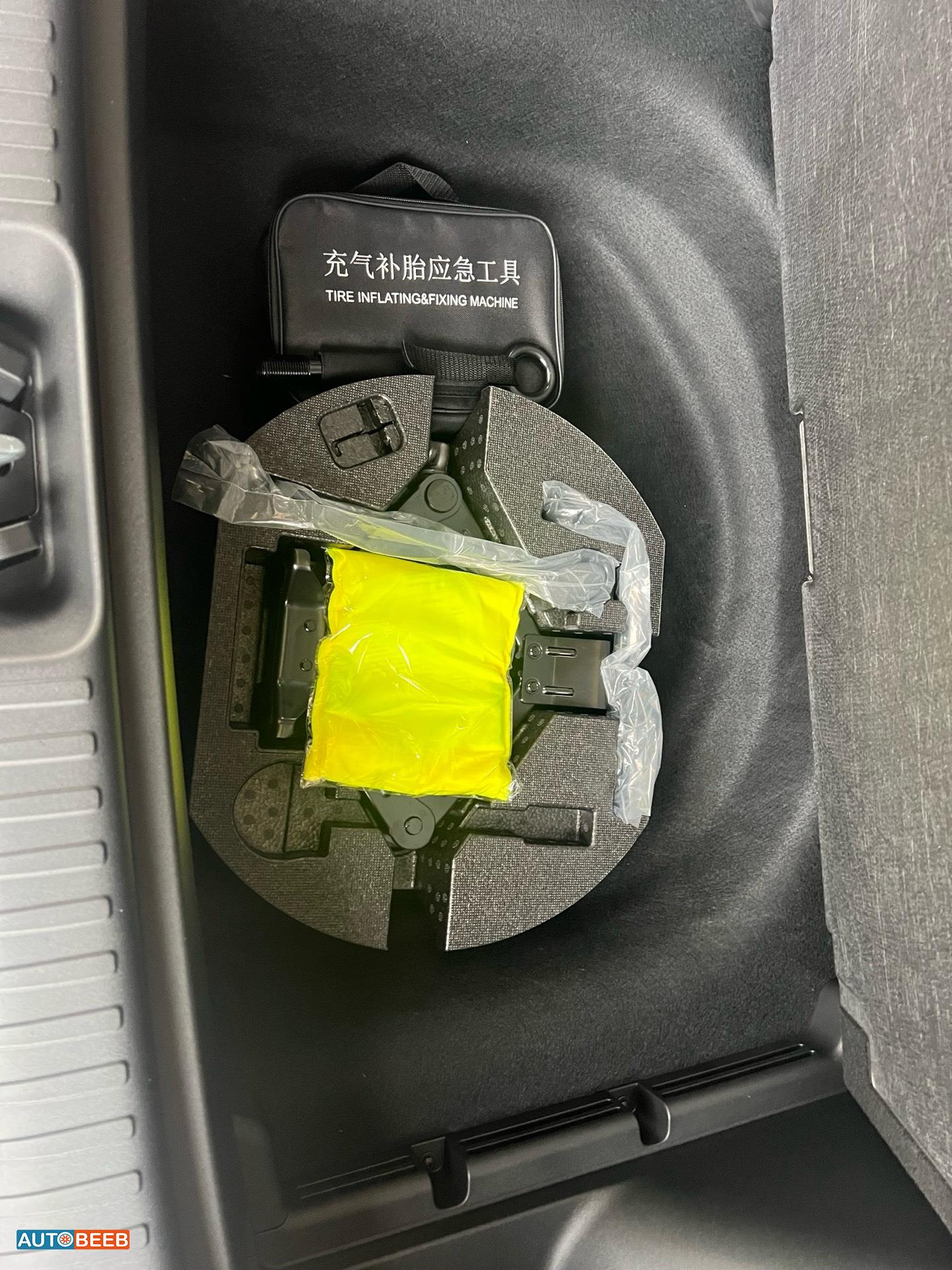 جي ايه سي ايون 2026