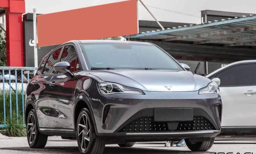 نيتا آيا 2023