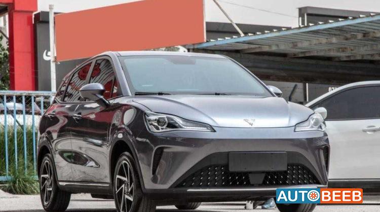 نيتا آيا 2023