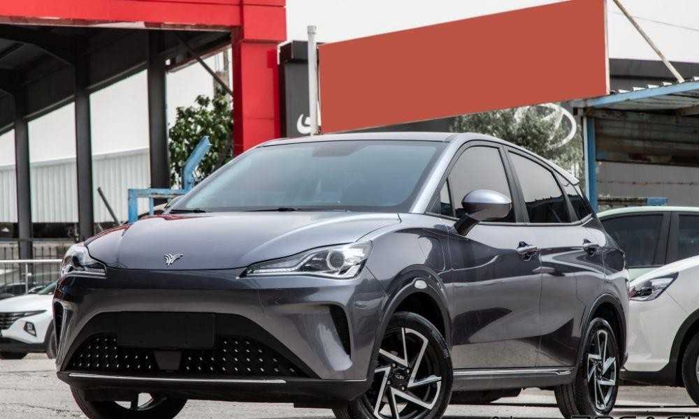 نيتا آيا 2023