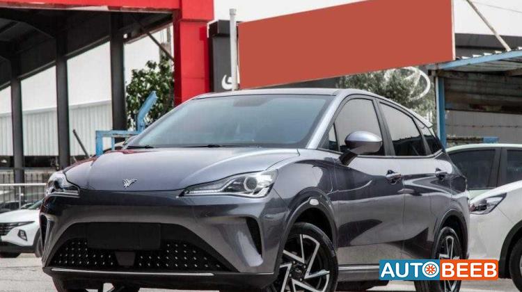 نيتا آيا 2023