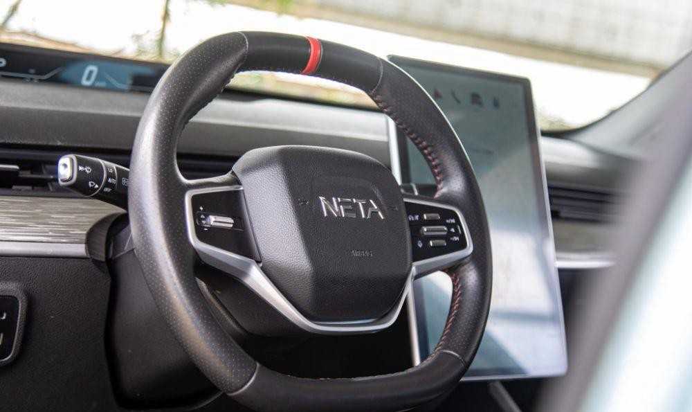 نيتا آيا 2023