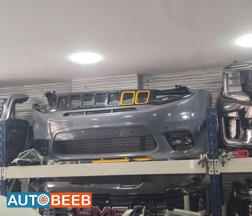 Body  Bumper Jeep Grand Cherokee