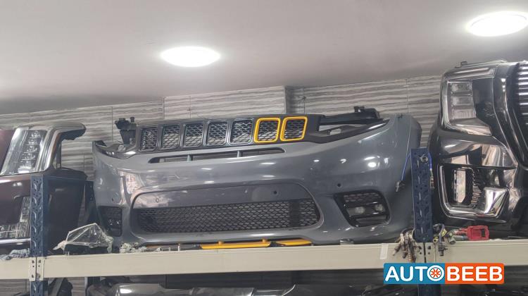 واجهة أمامية طمبون اضوية يمين شمال جيب جراند شيروكي تراك هوك 2020