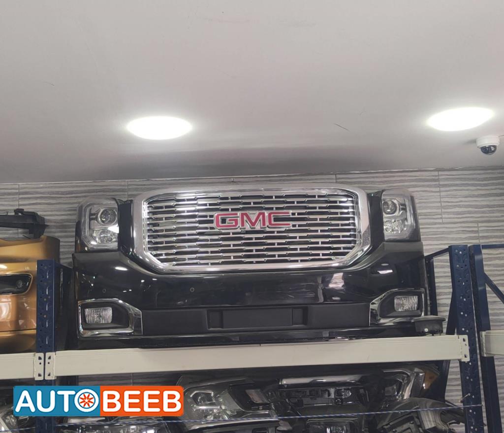 واجهة أمامية طمبون اضوية يمين شمال جي ام سي يوكن 2018