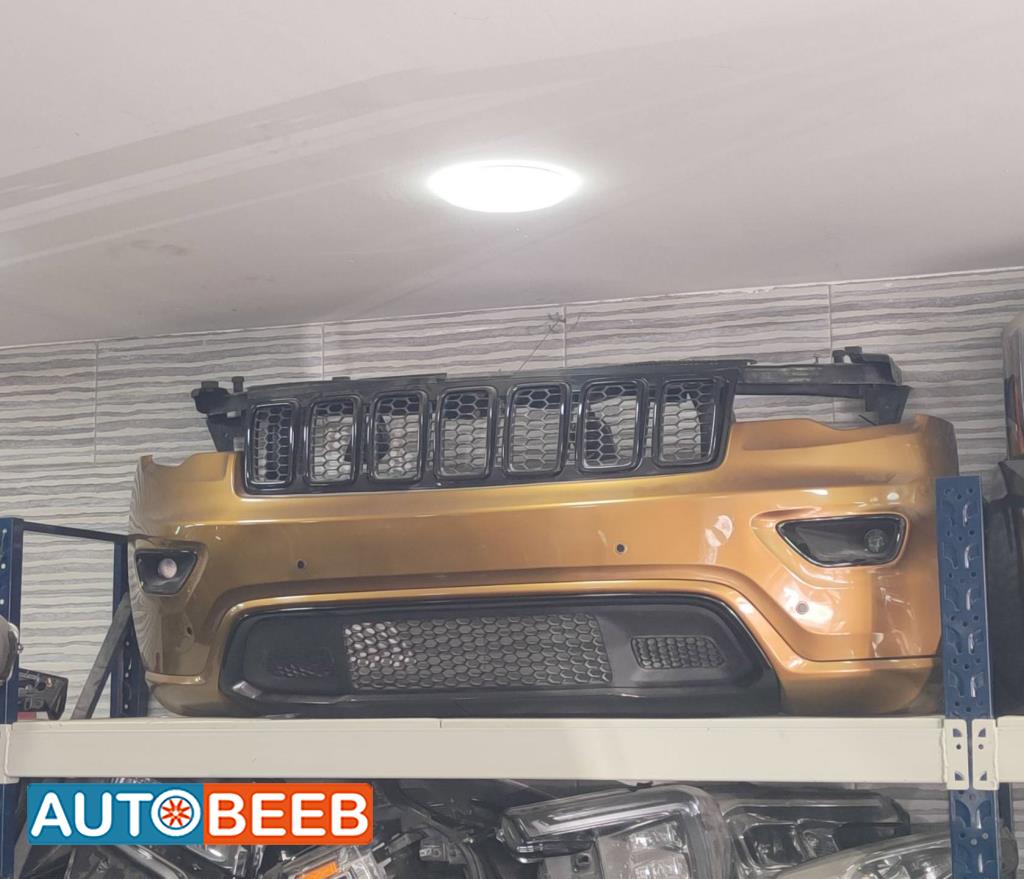 Body  Bumper Jeep Grand Cherokee