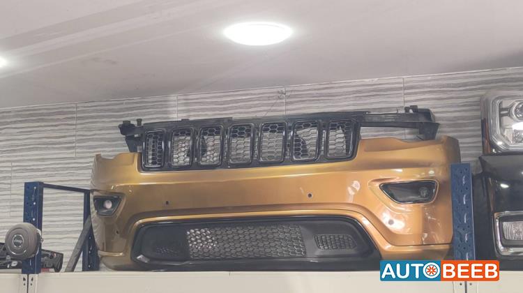 Body  Bumper Jeep Grand Cherokee