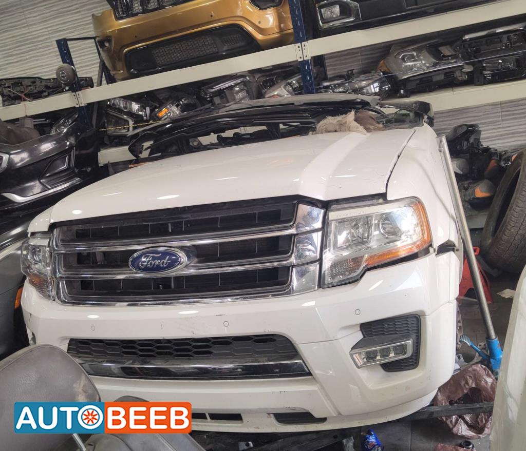 Body  Front clip Ford Expedition