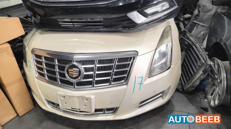 بوز كامل اضوية يمين شمال كاديلاك اكس تي اس 2015 2016 2017