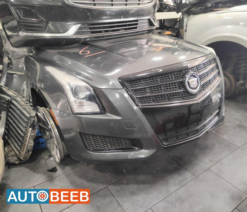 Body  Front clip Cadillac ATS