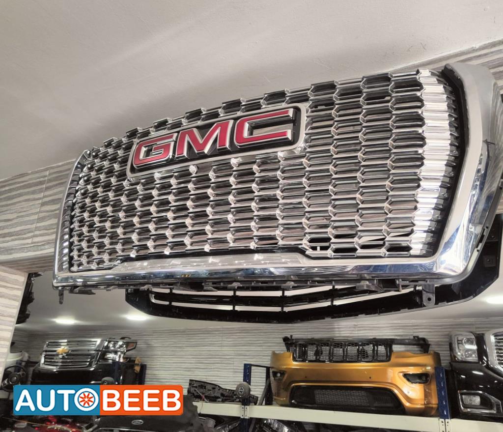 شل امامي جي ام سي يوكن 2021 2022 2023