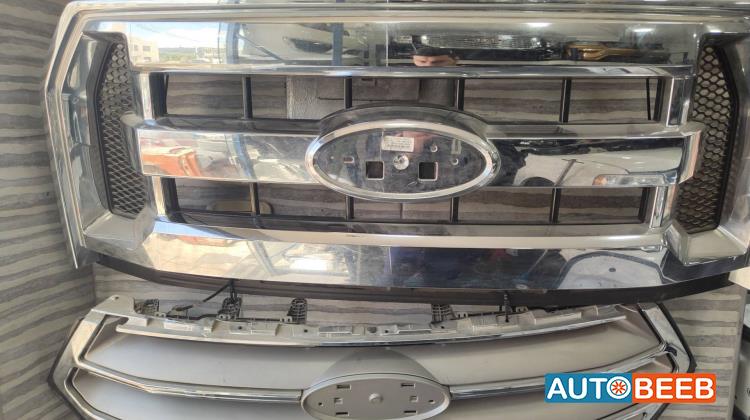 شل امامي فورد f 150 2015 2016 2017