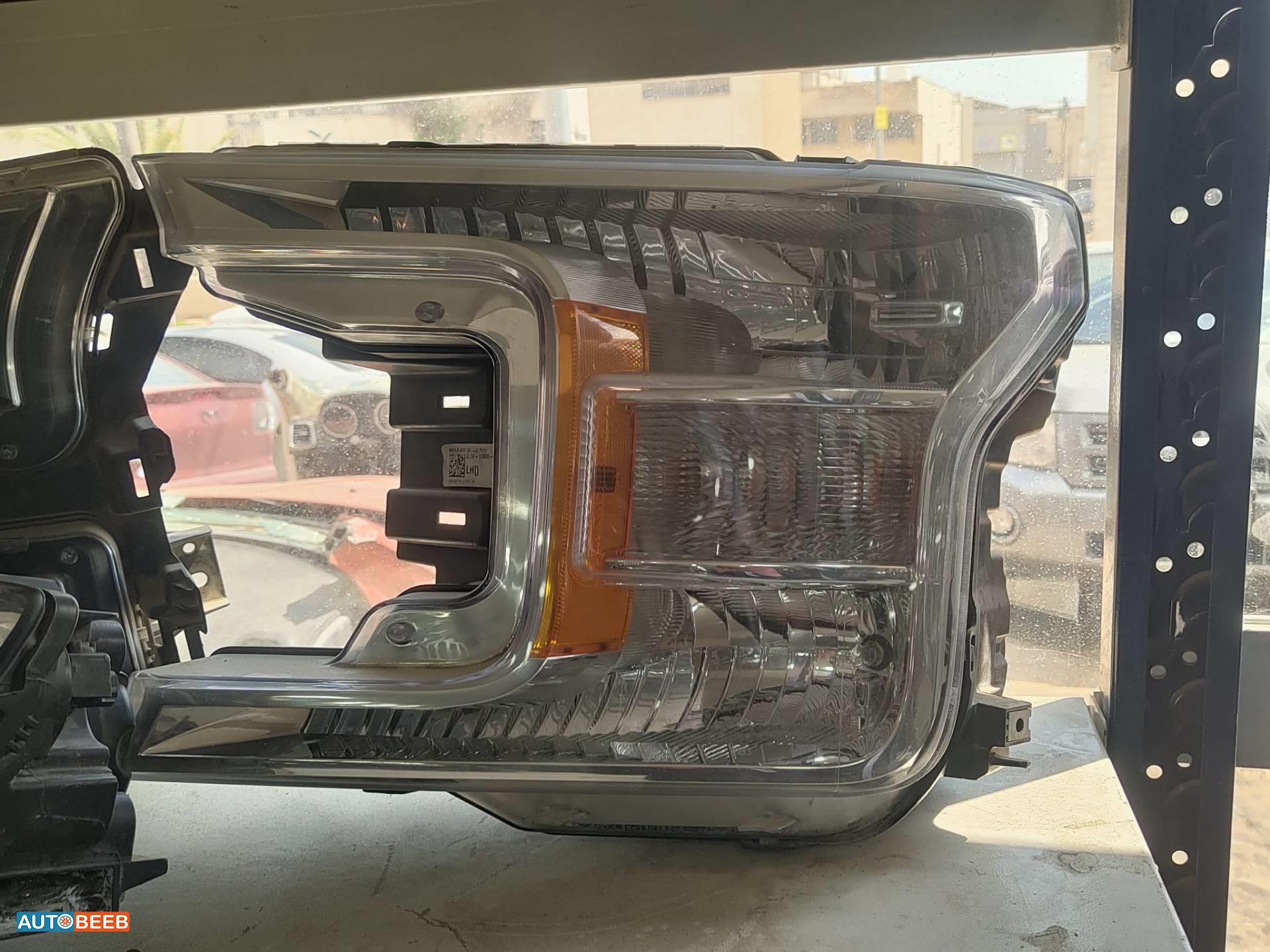 Lights Front light Ford F-150