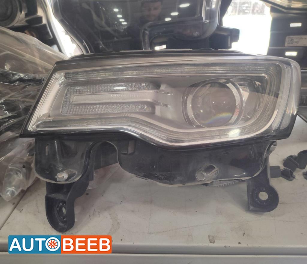 ضوء امامي يمين شمال جيب جراند شيروكي 2015 2016 2017