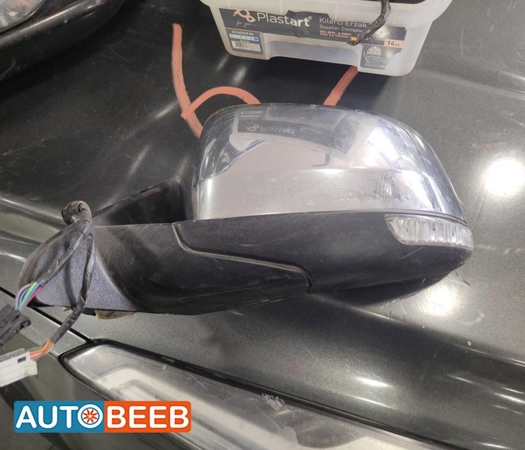 Body  Wing Mirror Jeep Grand Cherokee