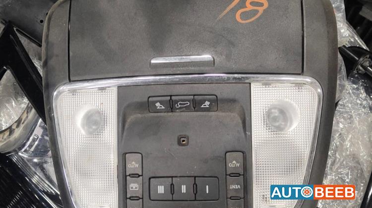 Lights Cabin Light  Jeep Grand Cherokee