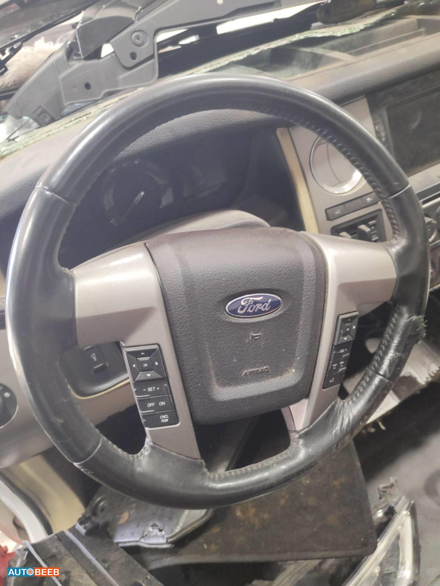 Cabin  Steering Wheel Ford Expedition