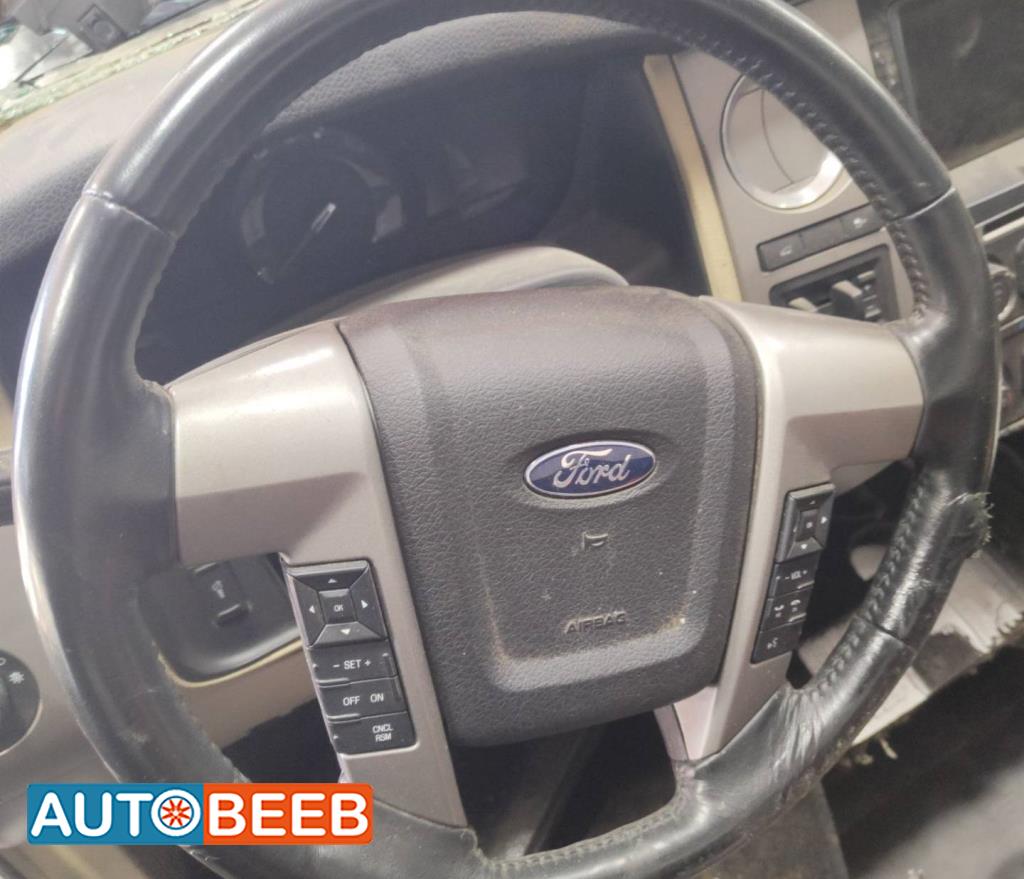 Cabin  Steering Wheel Ford Expedition