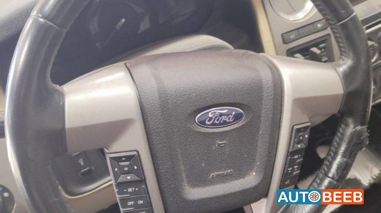 Cabin  Steering Wheel Ford Expedition