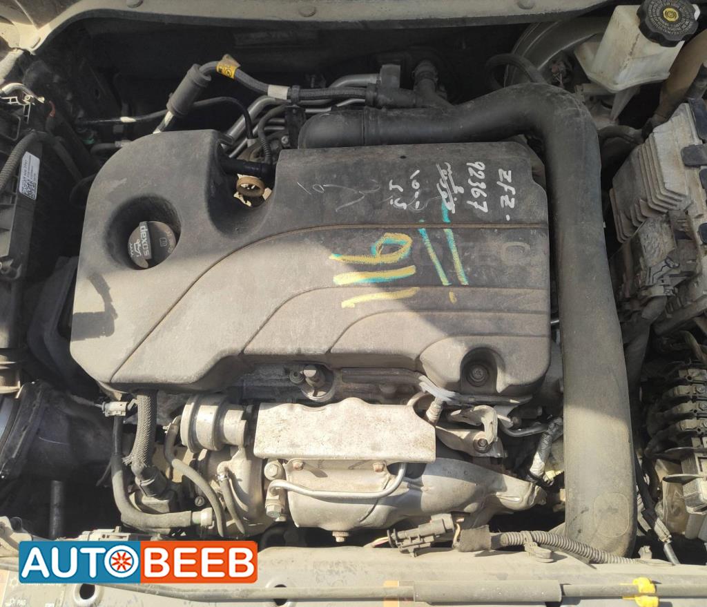 Engine Full Engine GMC Terrain