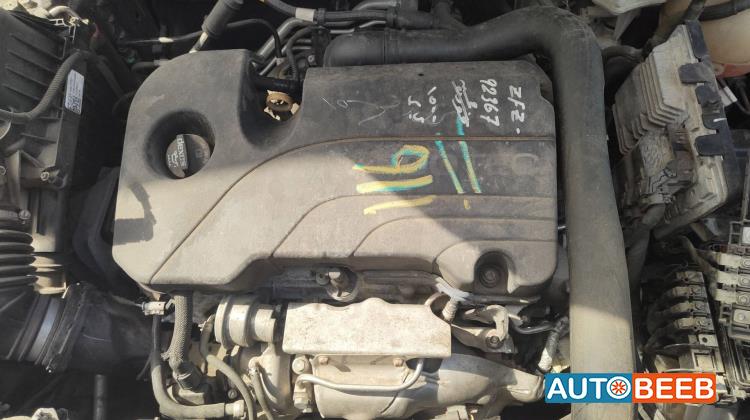 Engine Full Engine GMC Terrain