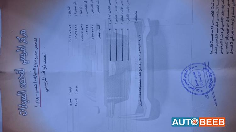 مرسيدس بنز  2005