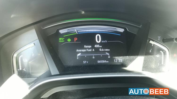 هوندا CR-V 2020