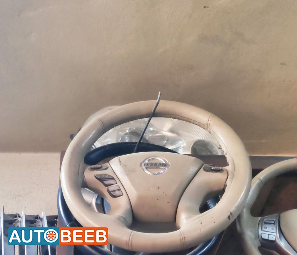 Cabin  Steering Wheel Nissan Pathfinder