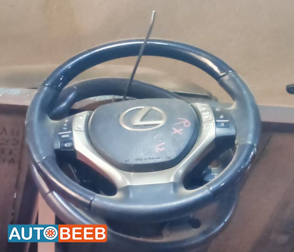 Cabin  Steering Wheel Lexus RX450