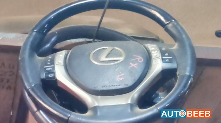 Cabin  Steering Wheel Lexus RX450