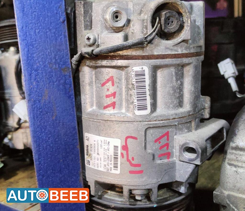 كومبرصر مكيف نيسان التيما 2021 2022