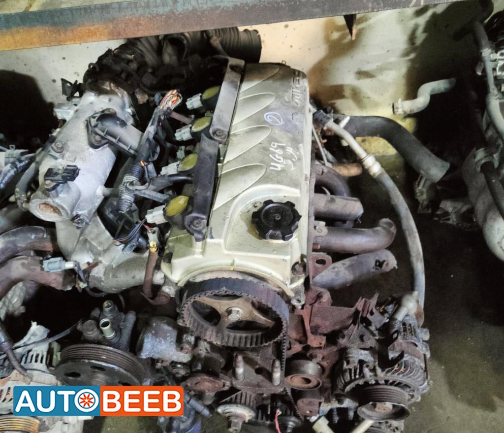 Engine Full Engine Mitsubishi Galant