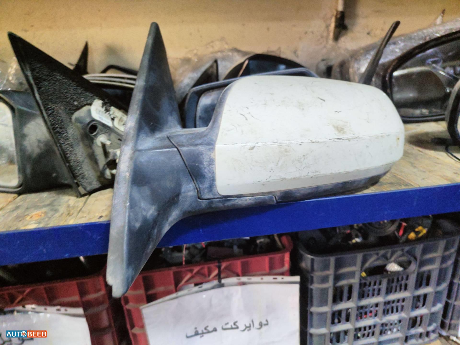 Body  Wing Mirror Mitsubishi Galant