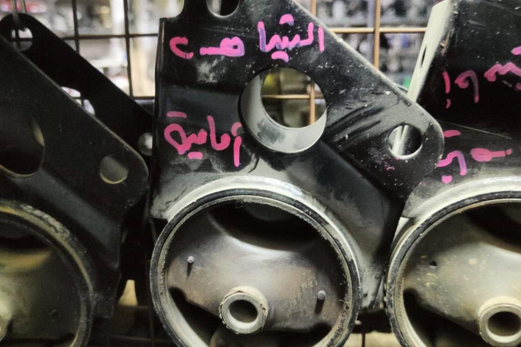 Engine Other Nissan Altima