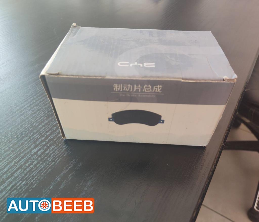  Mechanics  BYD Song Plus