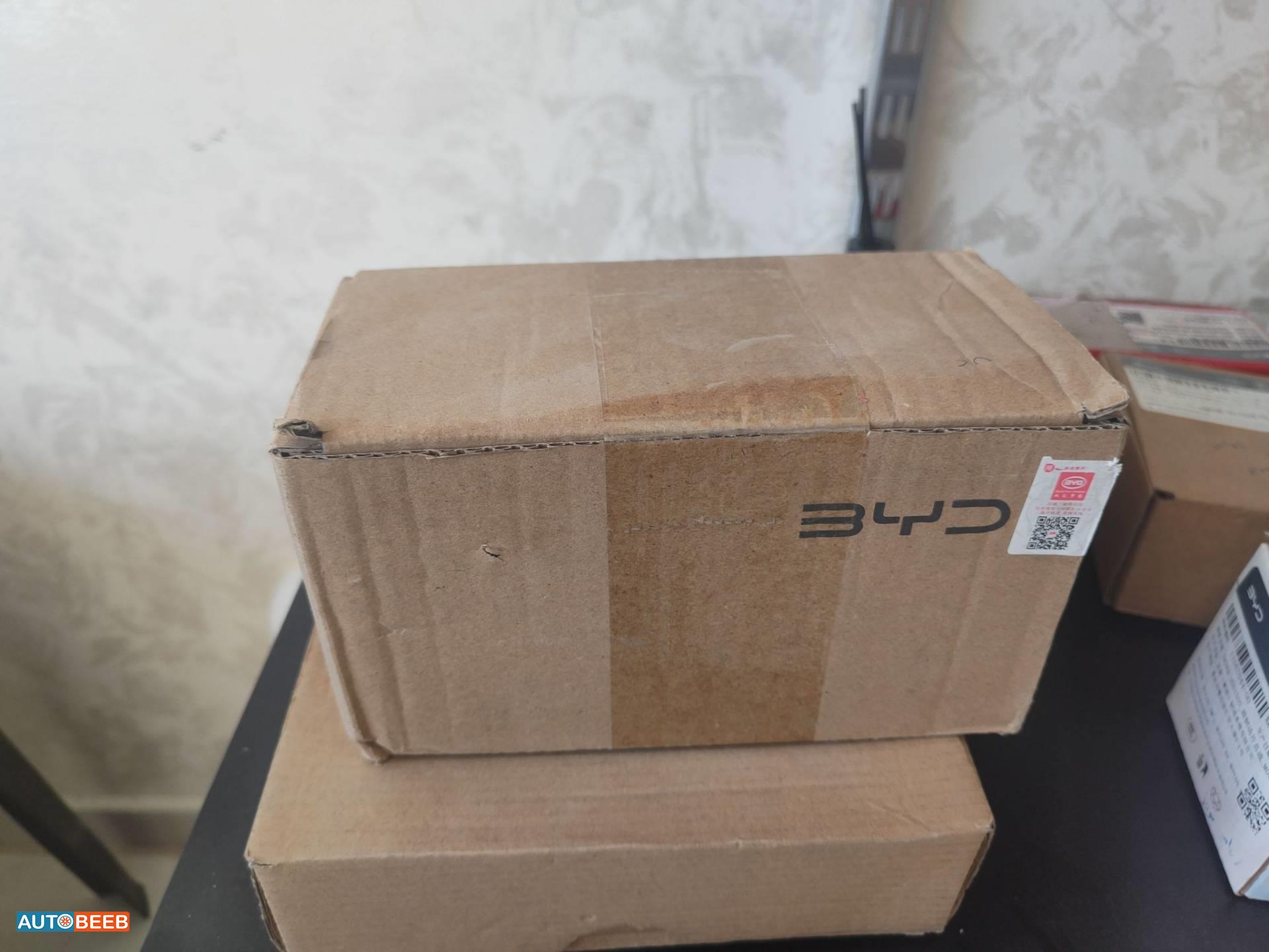 بريك امامي بي واي دي سونج ل 2022 2023 2024 2025