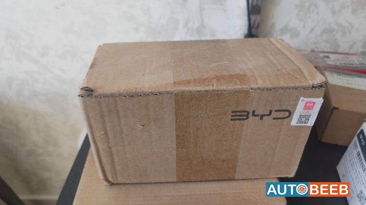 بريك امامي بي واي دي سونج ل 2022 2023 2024 2025