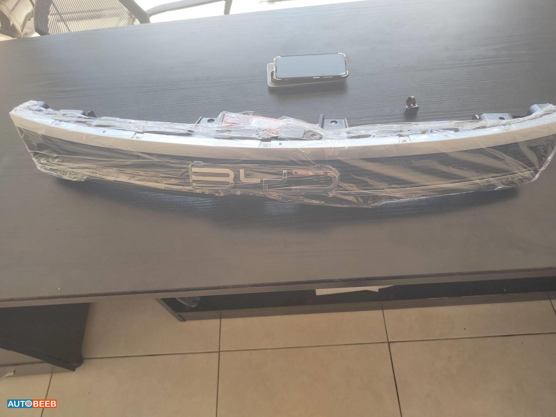 شل امامي علوي بي واي دي ديستروير 2022 2023 2024 2025