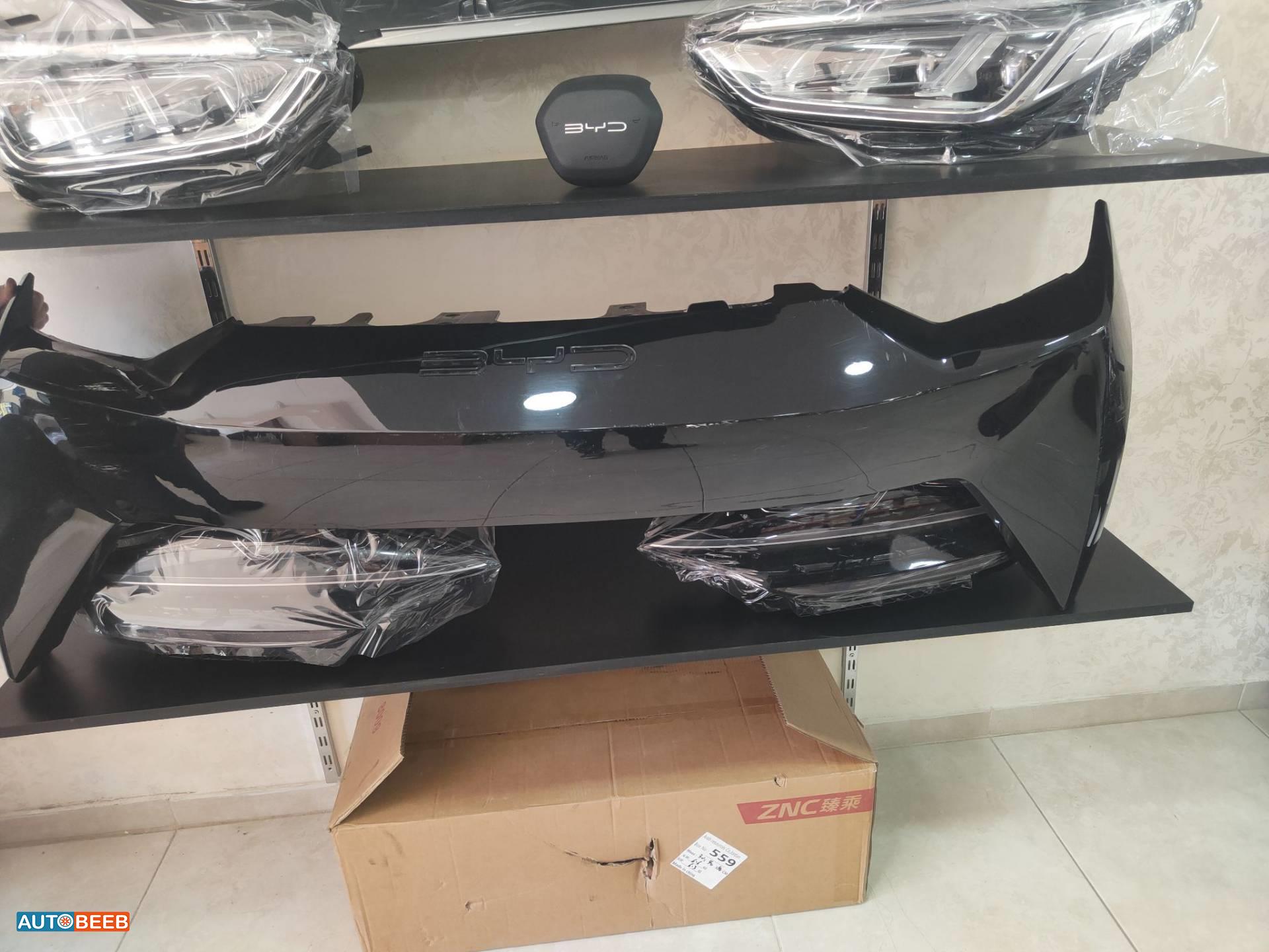 Body  Bumper BYD Seagull