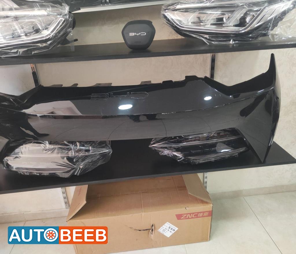 Body  Bumper BYD Seagull