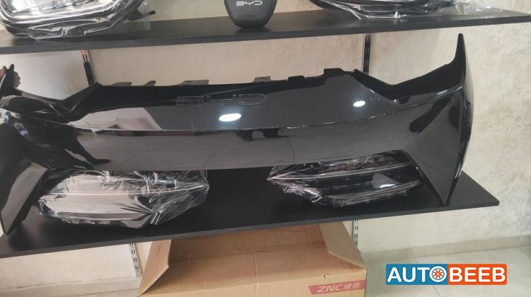 Body  Bumper BYD Seagull