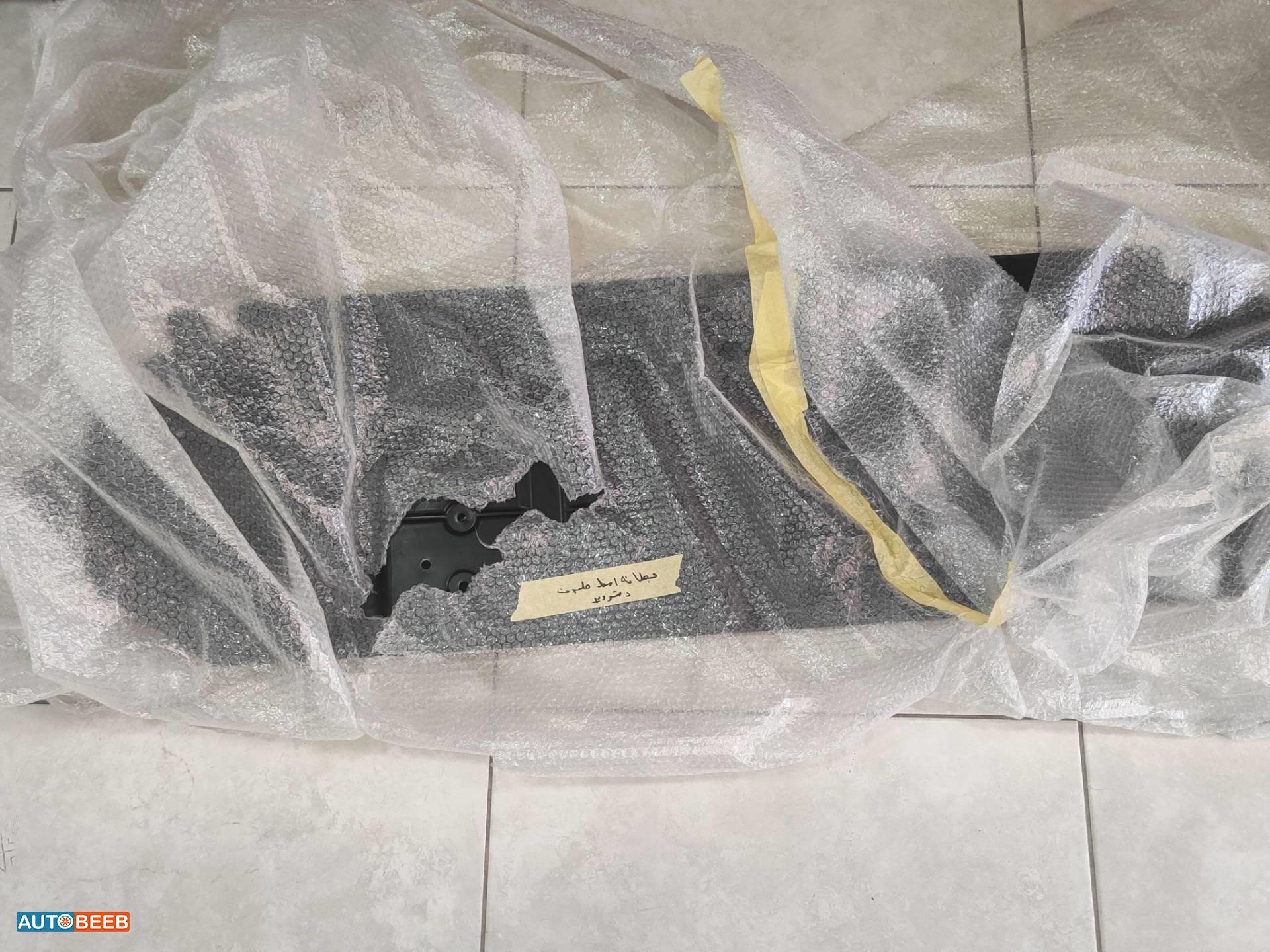 بطانة اسفل المحرك بي واي دي ديستروير 2022 2023 2024 2025