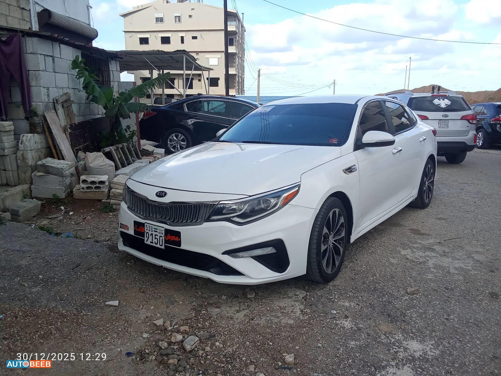 KIA Optima 2017